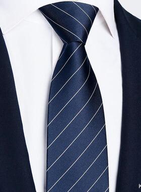 领带男士正装商务结婚新郎学生校园风黑色藏青色韩版手打款1019z