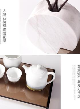 新中式日式客厅茶几创意茶盘托盘摆件茶托茶室样板间装饰品插花器