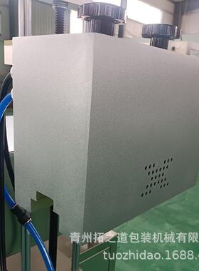 厂家铝箔封口机润滑油自动铝箔封口机在线式铝箔连续封口机