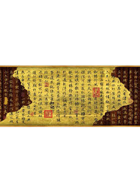 装饰画客厅王羲之书房书法兰亭序中式办公室墙壁字画新画老板挂画