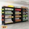 Shelves with perforated boards, household storage racks, manufacturers direct-delivery shelves, multi-layer floor-standing, can be used for foreign trade