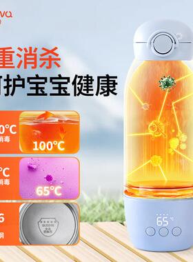 娃物恒温水壶婴儿专用无线烧开600ml大容量可携式外出冲奶调乳器