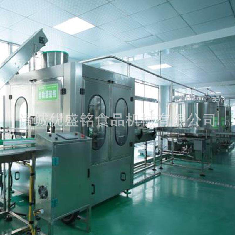 动物蛋白饮料加工设备 含乳饮料调配发酵生产线 乳酸菌饮品机器,淘宝优惠券,粉丝福利购,淘宝优惠卷