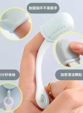 Facial Cleansing Brush for Cleaning Pores and Blackheads, Ma