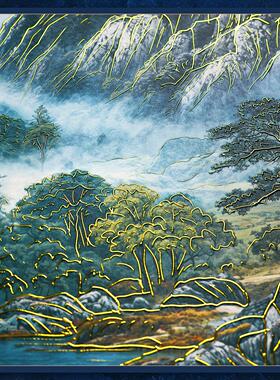 浮雕描金家和万事兴客厅装饰画山水画办公室挂画沙发背景墙挂画字