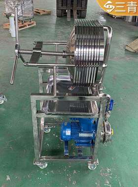 厂家400x20多层卧式过滤封闭式板框过滤器工业活性炭板式过滤
