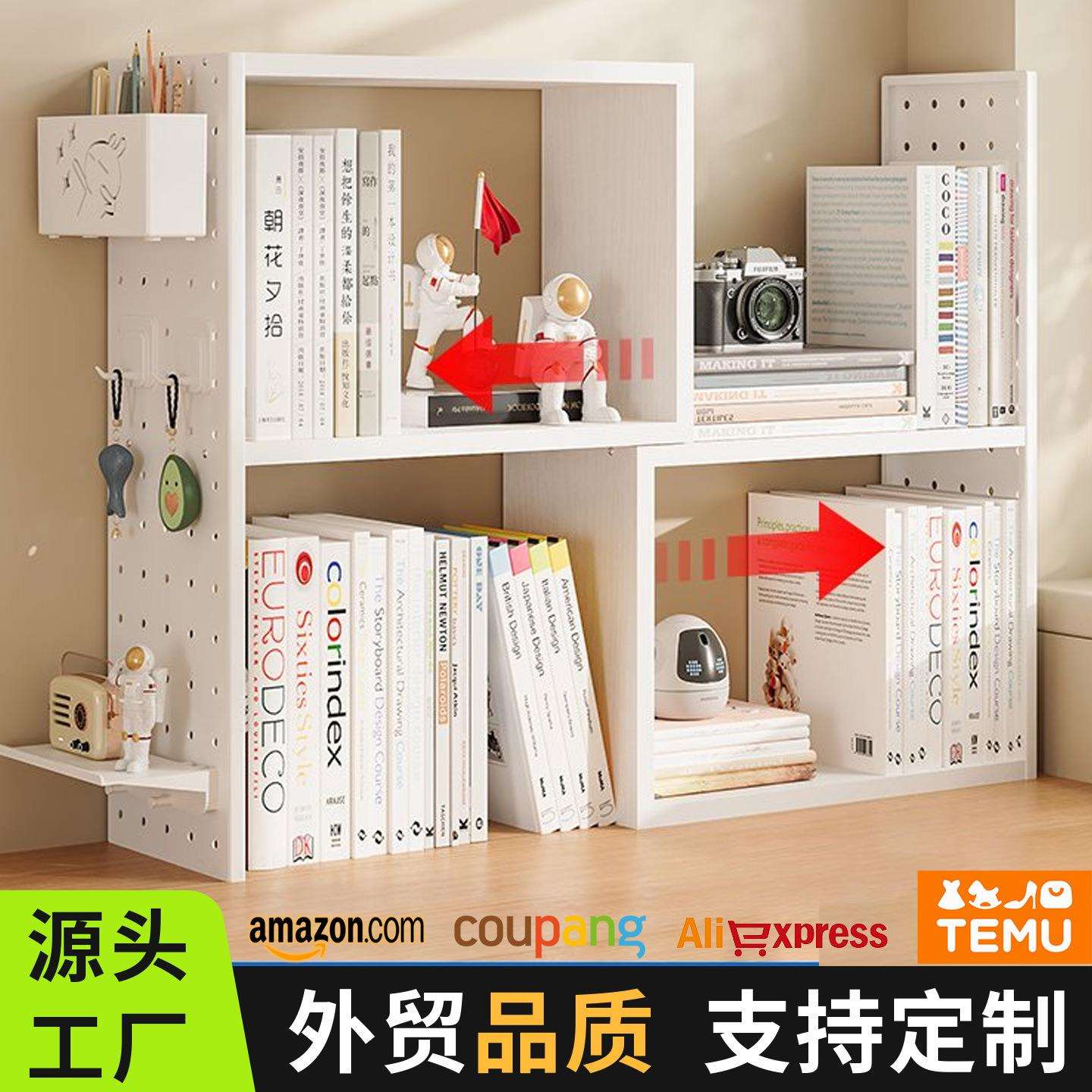 Corner desktop storage rack desk storage rack desktop hole board storage rack vertical corner bookshelf accessories