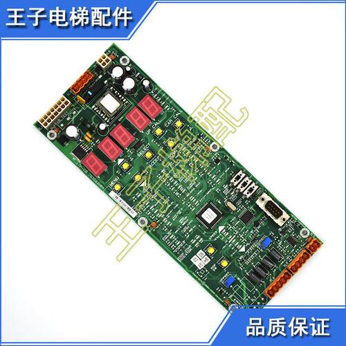 通力电梯参数板LOPCB板KM763600G01/G02 763603H04菜单板原装促销 - 图0