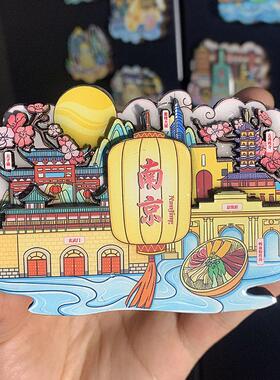 国内城市旅游宁夏银川冰箱贴各地景点旅行3D磁性贴磁铁贴冰箱装饰