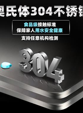 状元雨不锈钢压力罐水塔储水罐304不锈钢全自动无塔供水智能