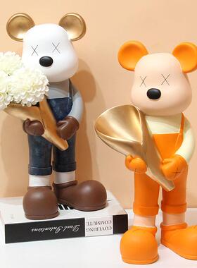 暴力熊捧花家居摆件抱花熊干花瓶客厅边几电视柜落地装饰乔迁送礼