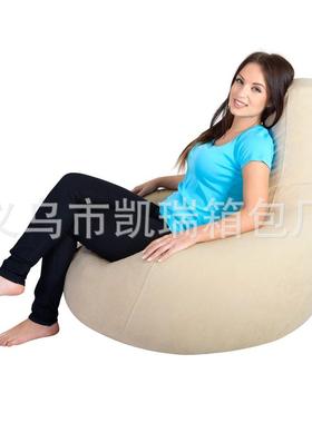 创意懒人沙发床单人黑色超大号榻榻米成人充气沙发客厅午休躺椅子