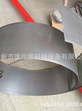 筛网304不锈钢冲孔网粉碎机筛网厂家