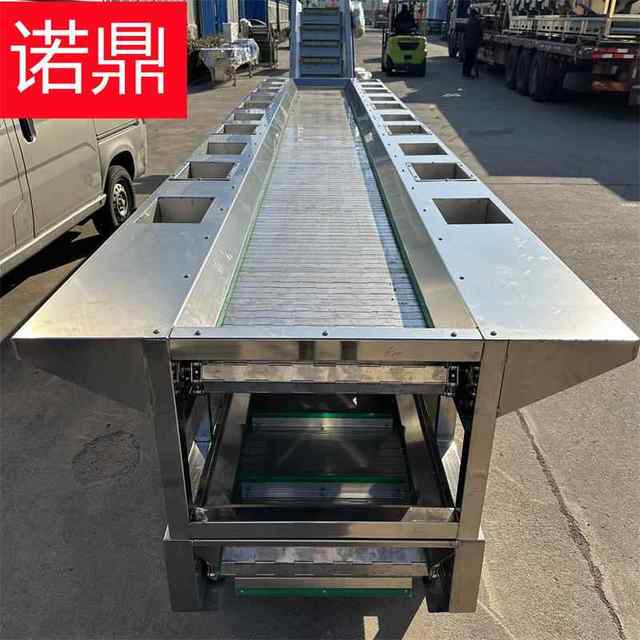 Multi-station conveyor Four-station selection platform manual selection platform manufacturer pig feet pick ND selection conveying
