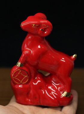 红色陶瓷12生肖猪兔羊摆件亥卯未三合贵人局家用办公室风水工艺品