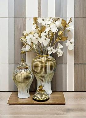 新中式摆件轻奢高档客厅陶瓷轻奢电镀将军罐欧式花插花瓶工艺品玄