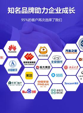 定制意金属刻字动腐蚀书签景区纪念002品学生创文创活尺子定做