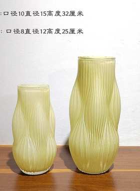 轻奢现代中古风玻璃花瓶家居桌面插花摆件样板间电视柜装饰摆件