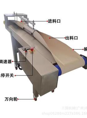 全自动商用贝果成型机甜甜圈机法式多拿滋圆圈面制品设备厂家直销
