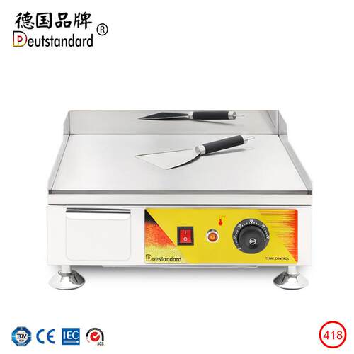 电热扒炉炒饭煎手抓饼煎蛋铁板机烤冷面加厚商用家用摆摊扒炉 - 图2