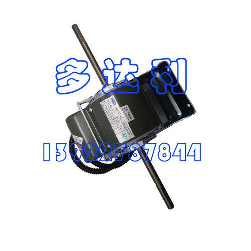 HB31CT100 开利盘管风机电机Carrier MOTER 马达 31W - 图1