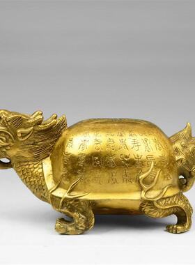 黄铜龟摆件黄铜龙龟龙头龟金属工艺品铜86868动物家居通用园林