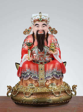 纯铜聚宝盆财神爷摆件店铺开业送礼招财进宝铜文财神家用佛像