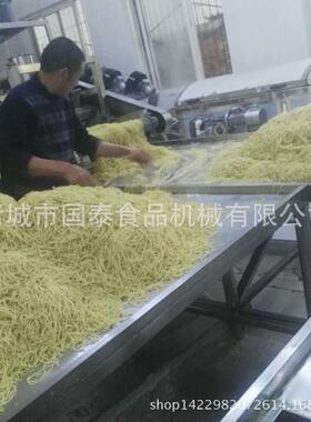 东蒸国泰炒面机全自动蒸炒面607设备蒸山炒器面生产线