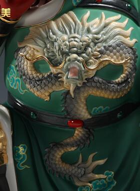 微美陶瓷12至16寸读书文关公坐像拿看书春秋关羽二爷神像供奉摆件