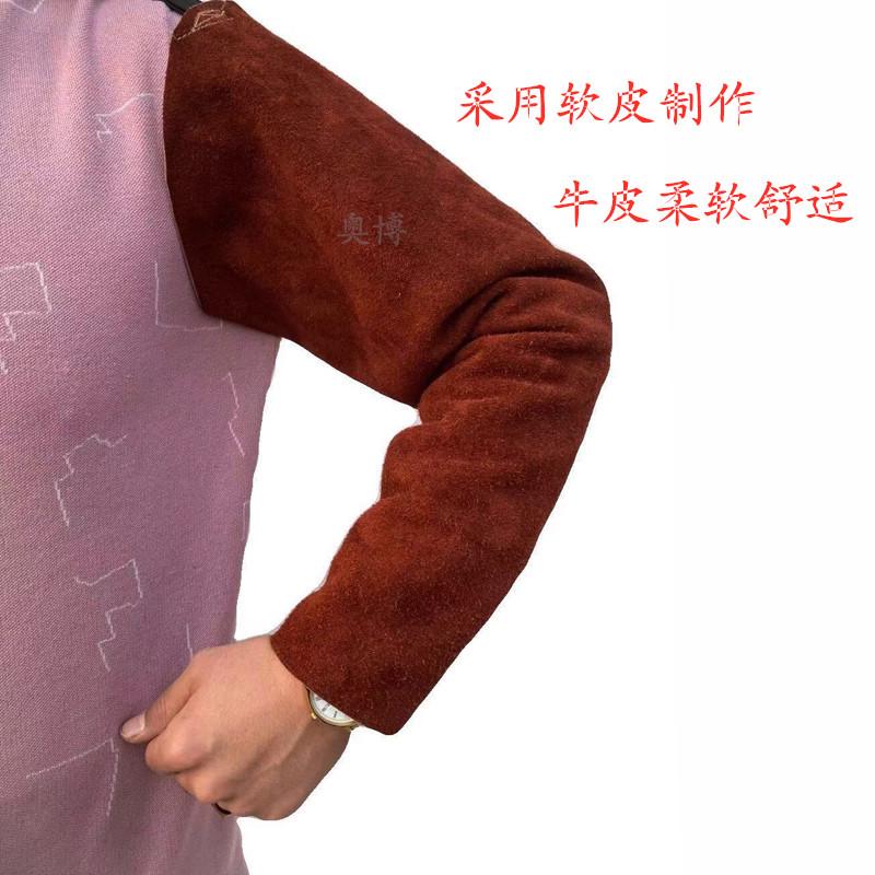 整皮电焊牛皮套袖焊工焊接护袖防烫隔热耐高温防飞溅耐磨袖套劳保 - 图0