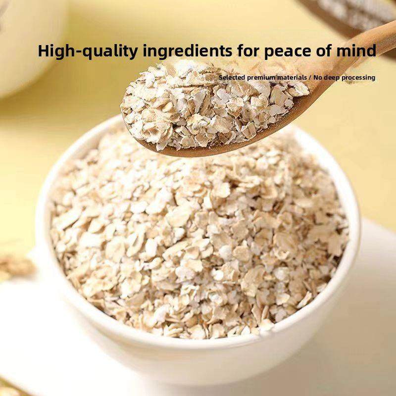 五白谷物即食麦片免煮营养控糖早餐膳食纤维白藜麦片冲泡饱腹代餐,淘宝优惠券,粉丝福利购,淘宝优惠卷