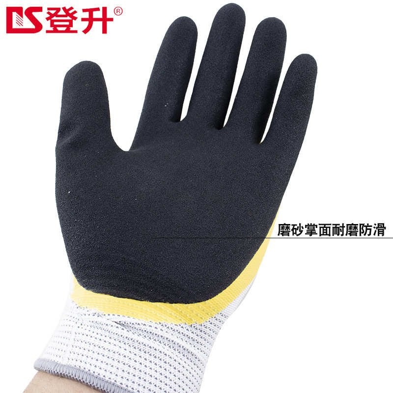 登升握的牢#949高弹乳胶浸胶手套磨砂发泡防滑透气耐磨劳保手套 - 图1