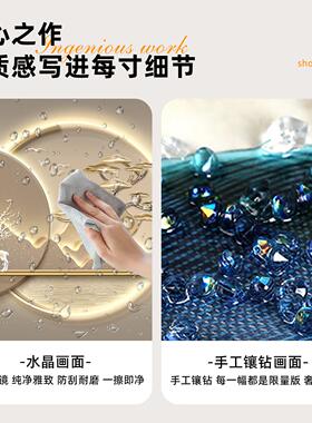 背有靠山客厅装饰画轻奢高级感沙发背景墙挂画2026新款大白墙壁画