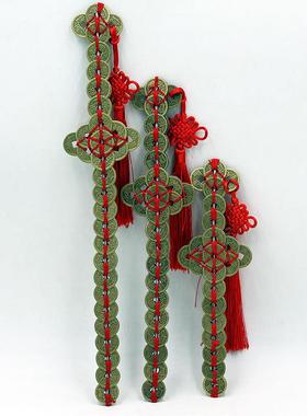新款铜钱剑模型 红绳编织金钱宝剑家装装饰小摆件工艺品礼品