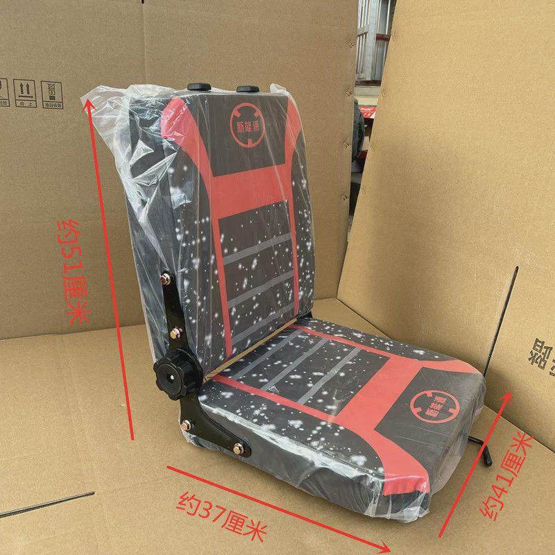 电动三轮车配件单人座椅四轮车前排坐垫封闭三轮车带头枕司机前座,淘宝优惠券,粉丝福利购,淘宝优惠卷