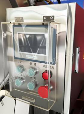 液压真空滚揉机商用肉类腌制嫩化设备900升自动上料