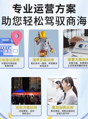 商用富氢自动售水机头大型度水站子581扫码门店净水器小分源工浓