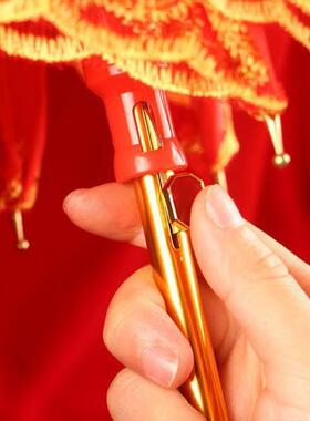 红色大雨伞婚庆结婚女方出嫁新娘长柄古风中式婚礼蕾丝花边全自动