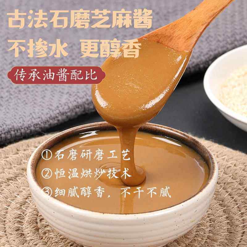 阿帆武汉风味热干面5包正宗湖北特色过早早餐夜宵干拌面条夜宵,淘宝优惠券,粉丝福利购,淘宝优惠卷