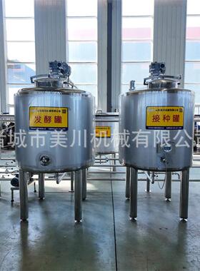 驼乳加工所需设备 牦牛奶加工需用设备 黑加仑果汁浓缩设备