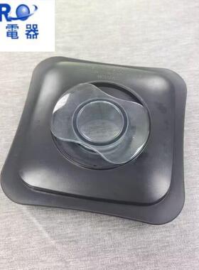 瑟诺SJ-72EC冰沙机杯子刀片俎杯组沙冰机连锁咖啡奶茶店壶桶配件