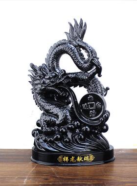 黄色陶瓷龙摆件五爪盘龙招财家居客厅办公室装饰品摆设瓷器工艺品