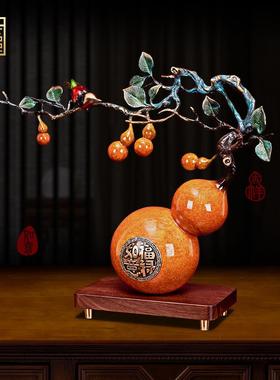 柿柿如意全铜葫芦摆件中式客厅办公室玄关酒柜装饰工艺品乔迁礼品