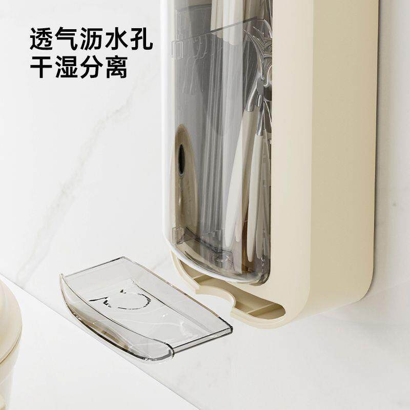Chopstick barrel wall-mounted chopstick storage box with cover chopstick cage draining dust-proof punch-free tableware spoon storage rack