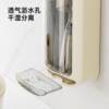 Chopstick barrel wall-mounted chopstick storage box with cover chopstick cage draining dust-proof punch-free tableware spoon storage rack