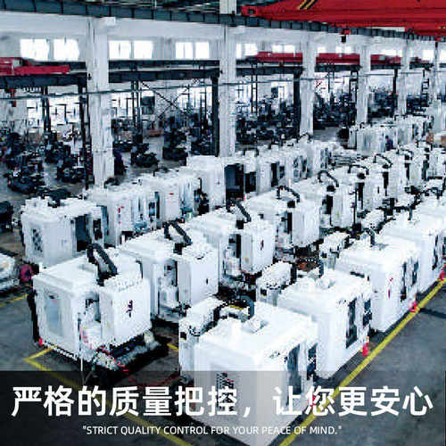 T-6高速钻攻机立式钻攻中心机床CNC小型高速高刚钻铣CNC机械设备 - 图1