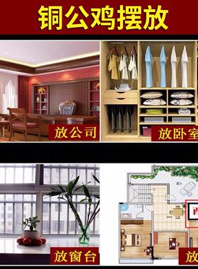 铜公鸡金鸡摆件脚踩金元宝加厚黄铜家居十二生肖金鸡桃花吉祥物
