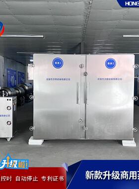 646蒸燕用的双蒸箱窝机器馒头餐厅蒸煮柜安 全操作 门蒸箱源头商