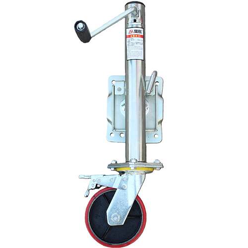 奥航拖车导轮式千斤顶刹车款 船用拖车前导向轮支腿 拖车配件大全 - 图3