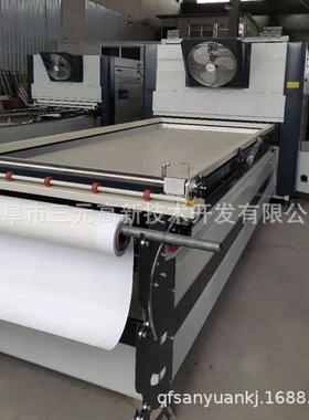 橱柜门板覆膜机PVC真空覆膜机移门pvc全自动真空覆膜机吸塑